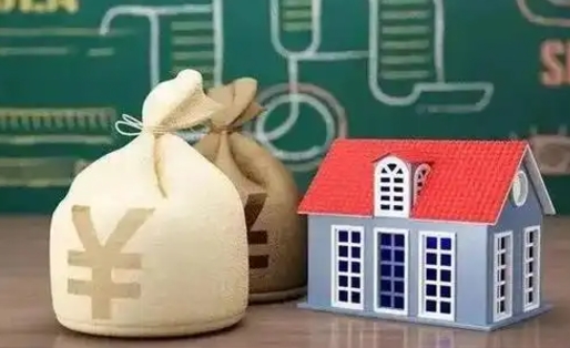 灌南五险一金指的哪些（请问五险一金是哪五险一金?）